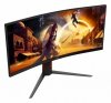 Monitor CU34G4 34 cale 180Hz Curved VA HDMIx2 DP HAS